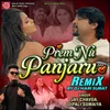 Premnu Panjaru (Remix)